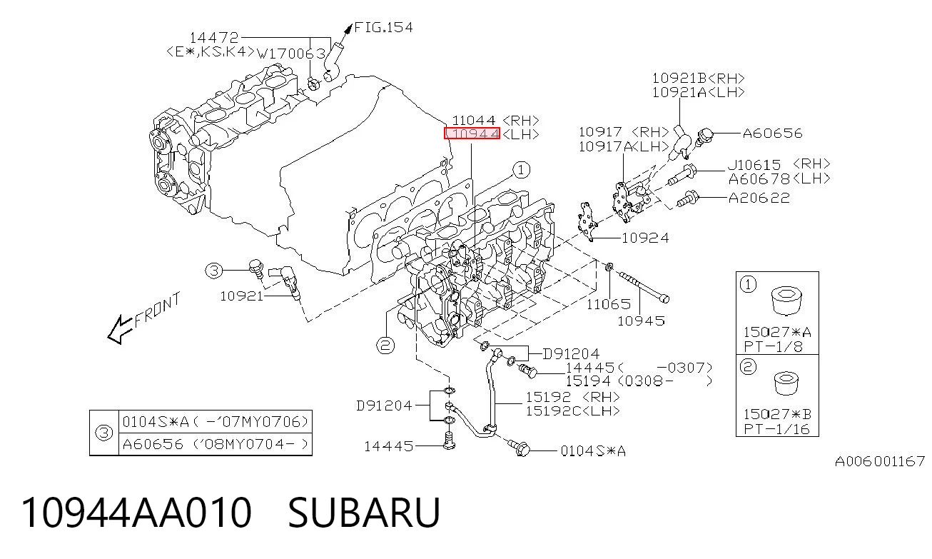 10944AA010 Subaru