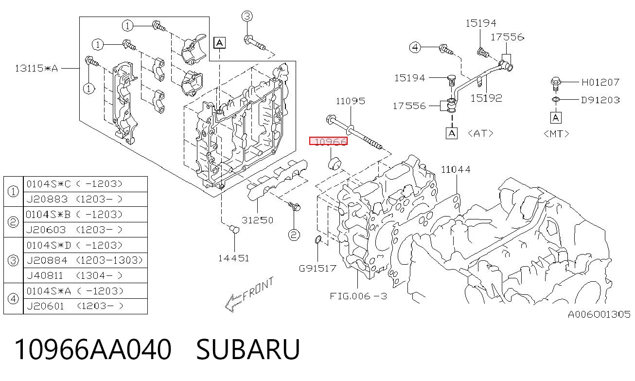 10966AA040 Subaru Anillo de sellado del pozo de la bujía