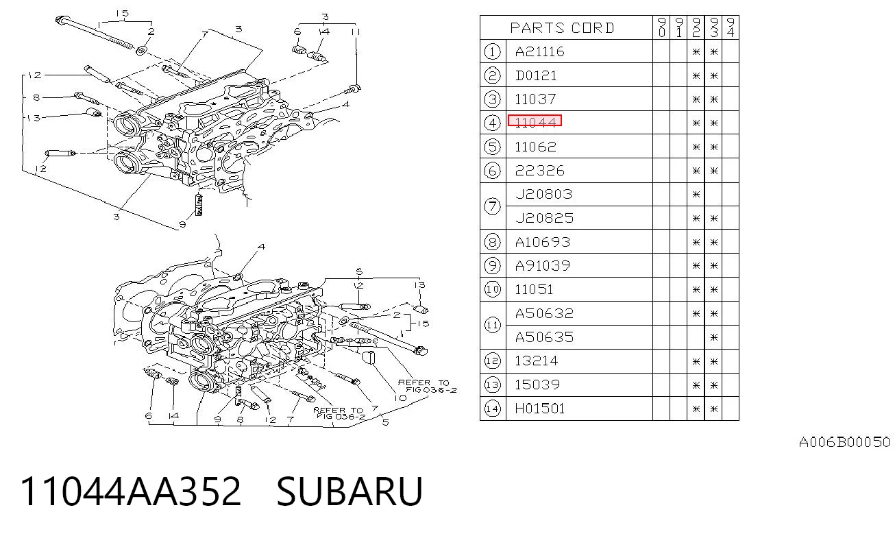 11044AA352 Subaru
