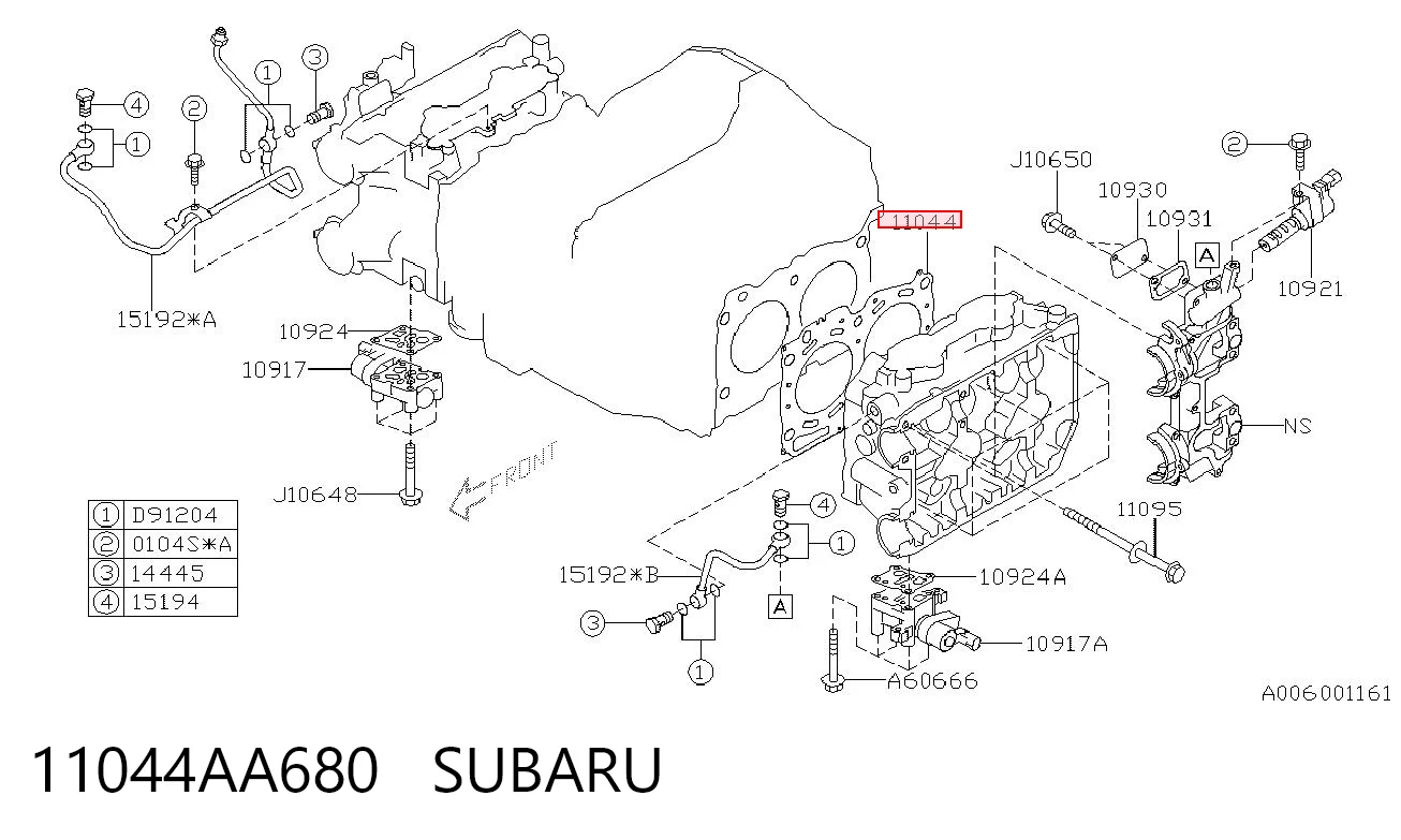 Empaque de culata Subaru Forester III (S12, SH)