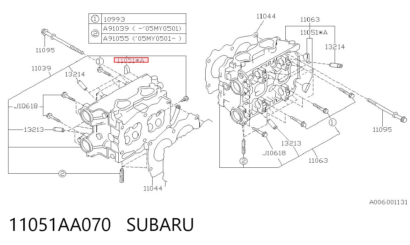 11051AA070 Subaru Junta de tapa de válvulas del motor, segmento trasero