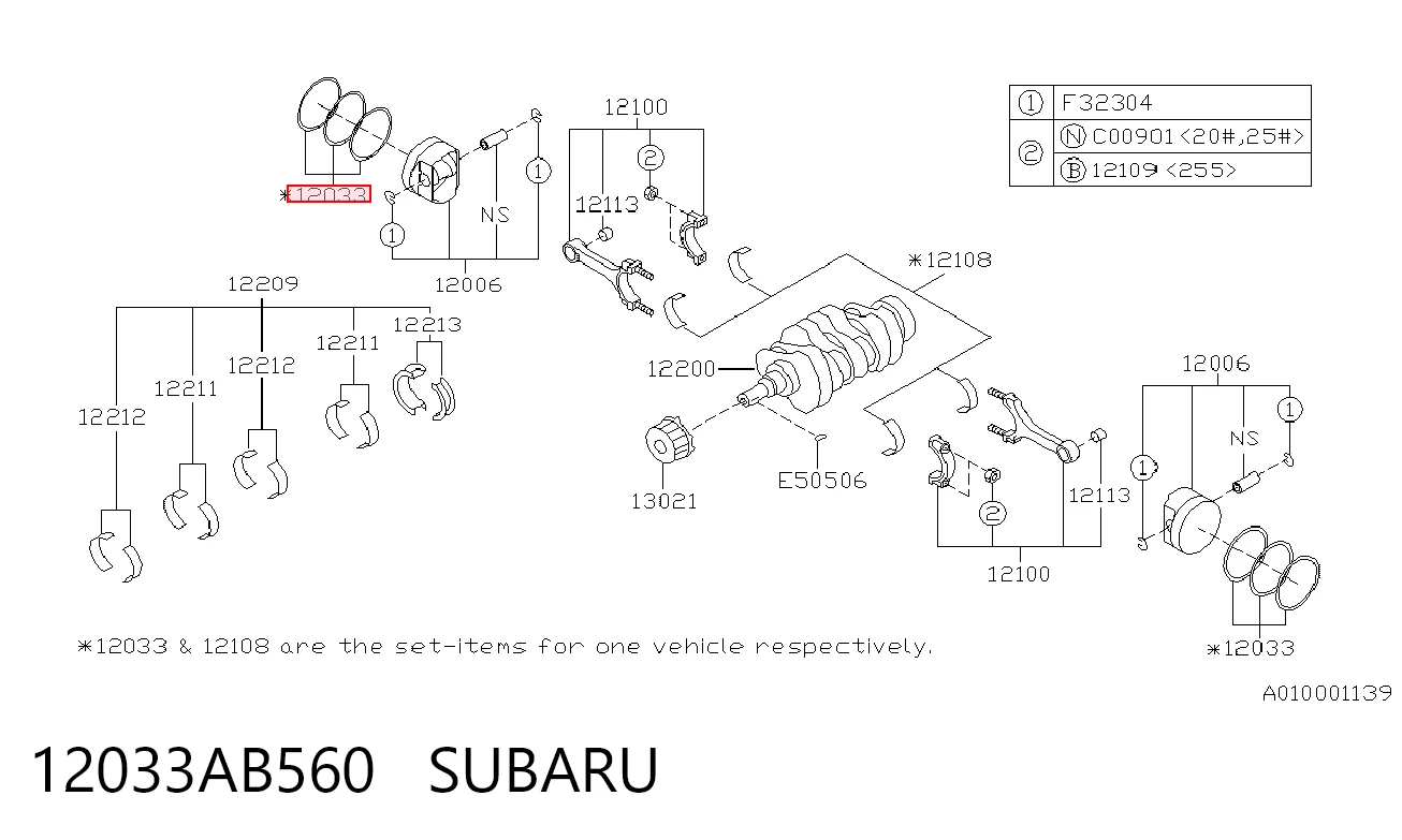 12033AB560 Subaru