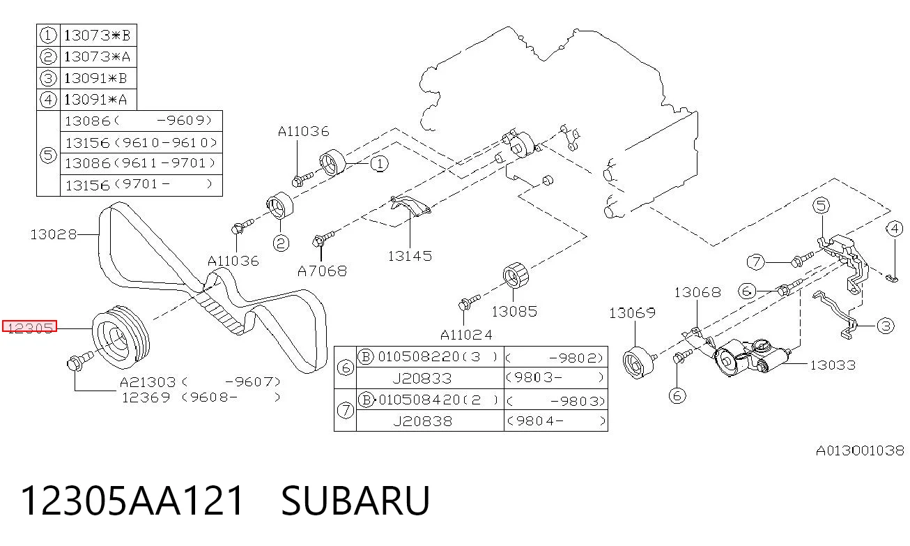 12305AA121 Subaru Dámper