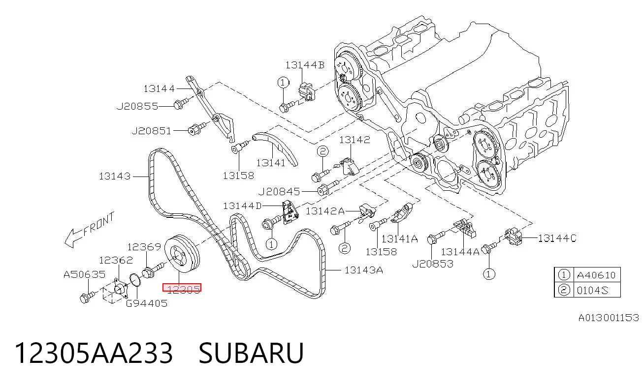 12305AA233 Subaru Dámper