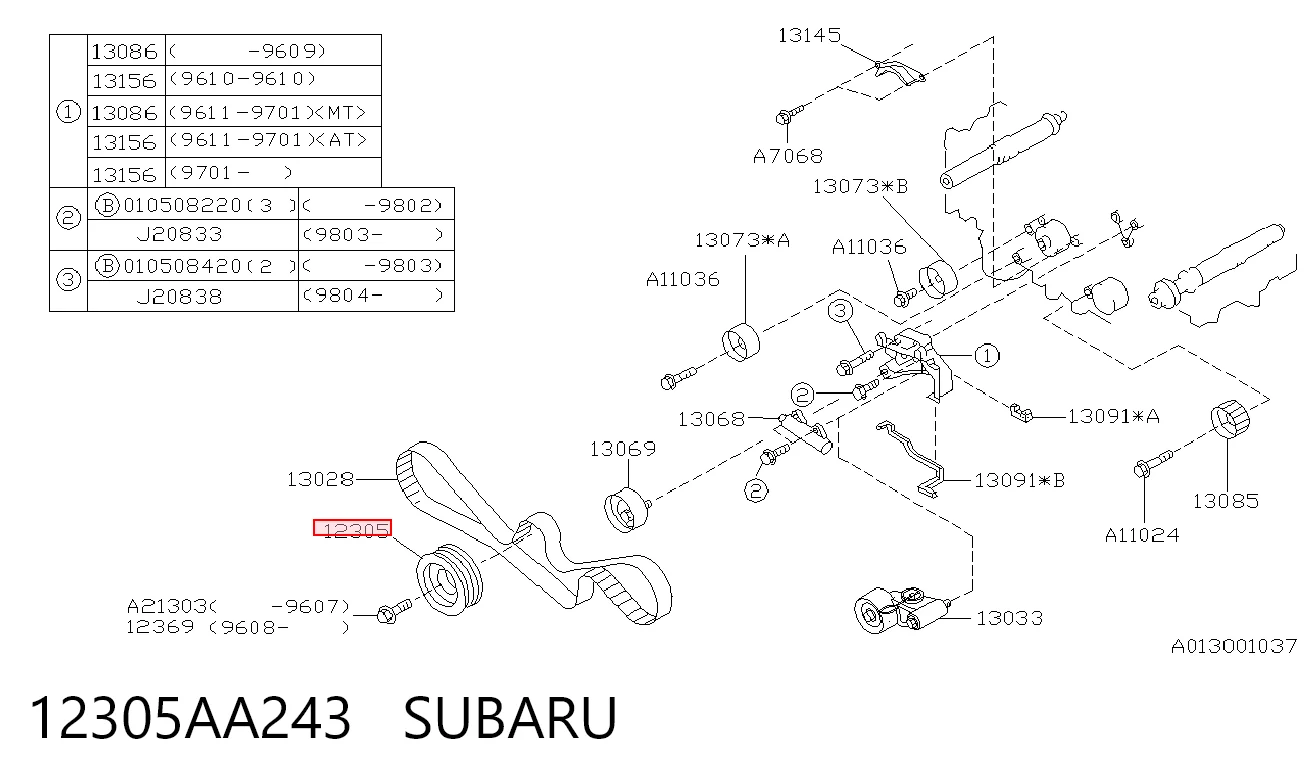 12305AA243 Subaru