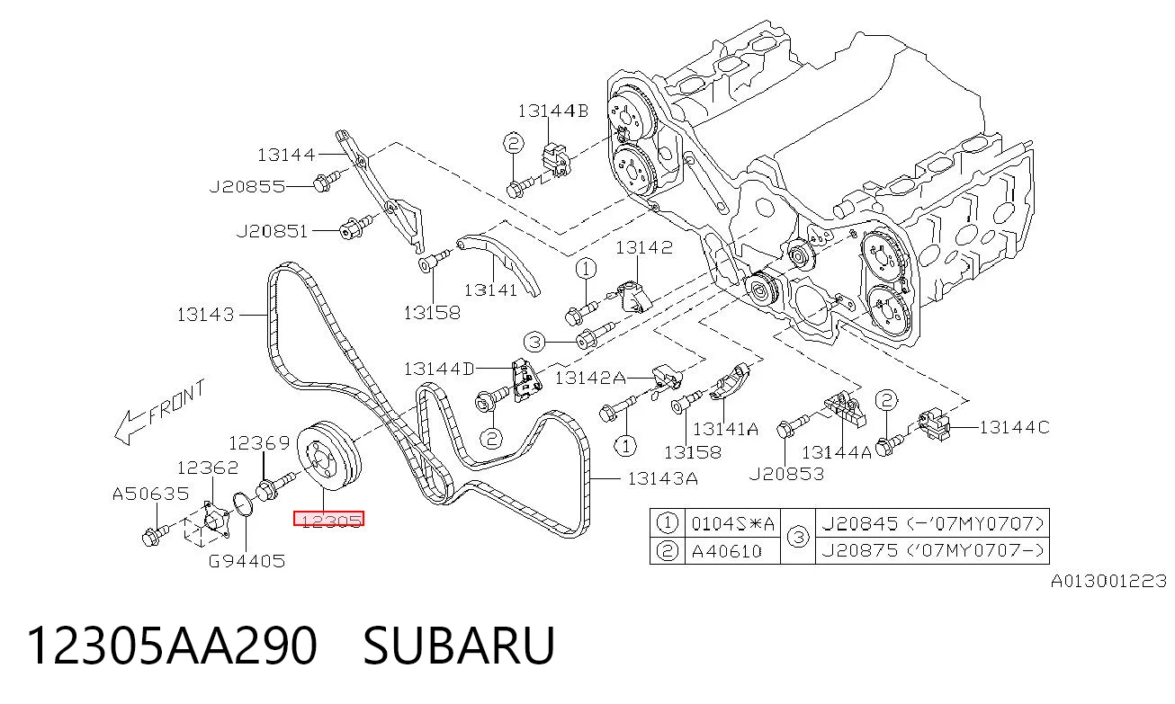 12305AA290 Subaru Dámper