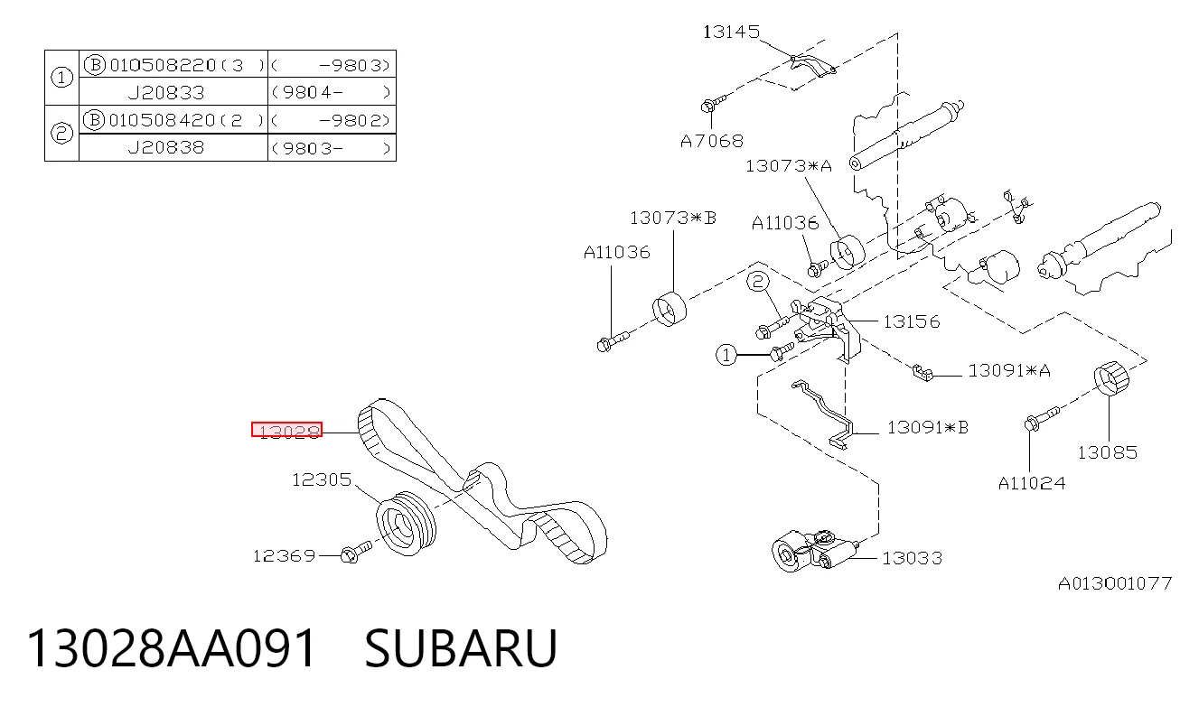 13028AA091 Subaru