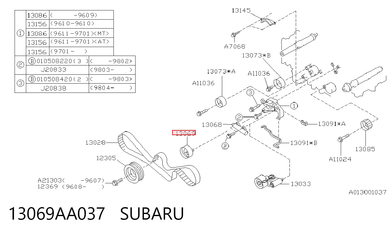 13069AA037 Subaru