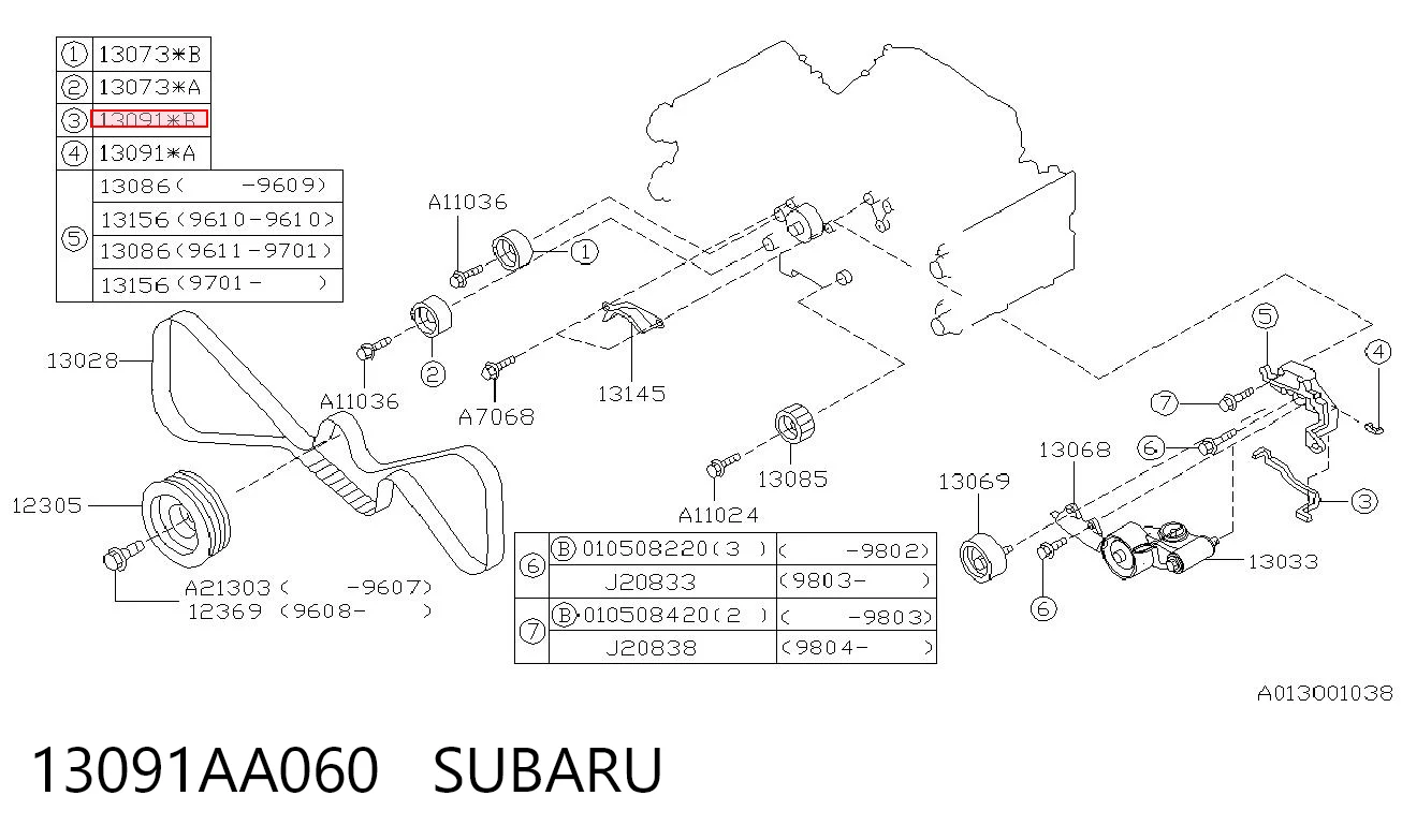 13091AA060 Subaru