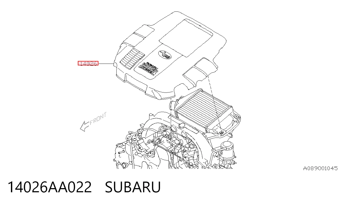 Tapa del motor decorativa para Subaru Forester III S12, SH