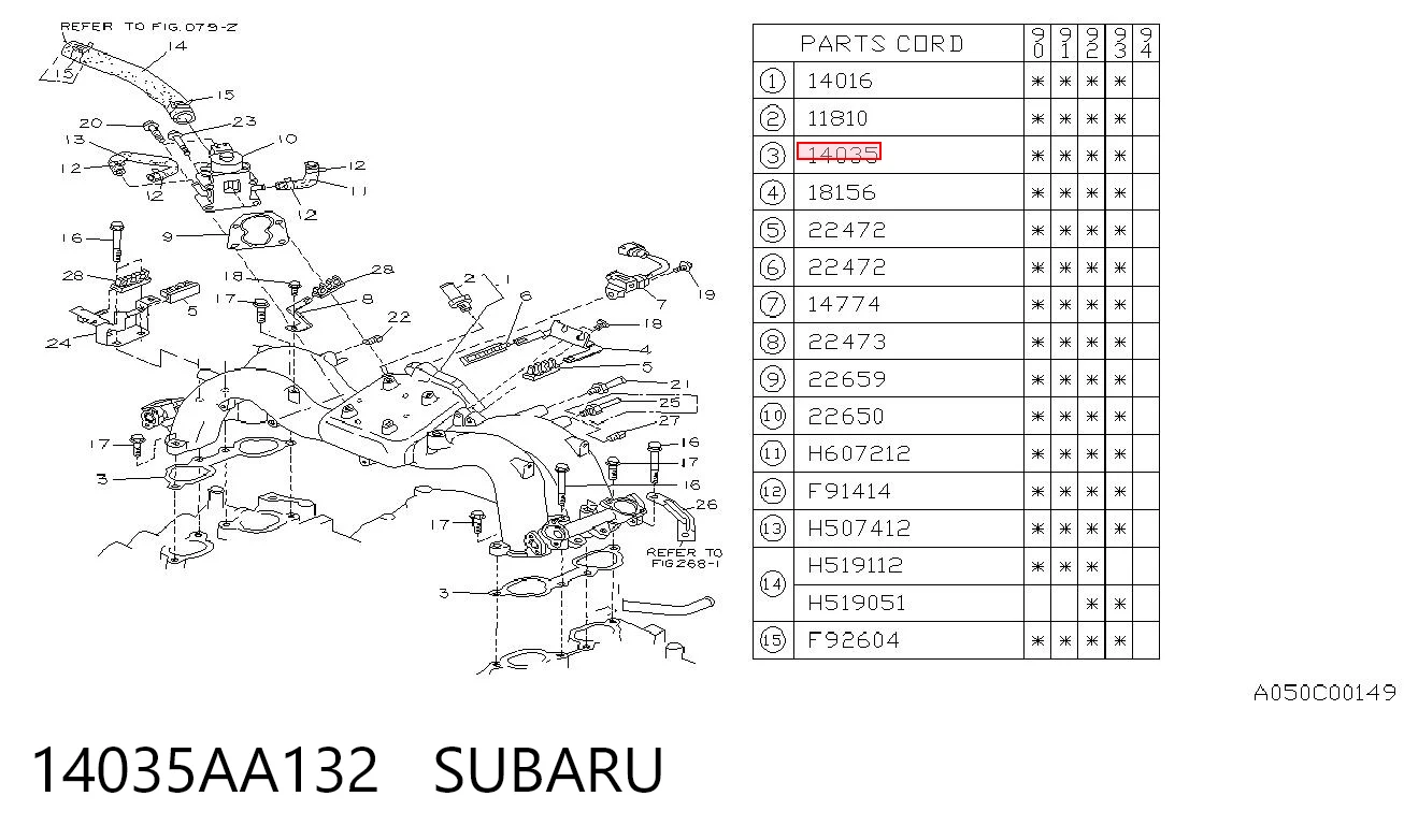 Junta de colector de admisión Subaru Legacy I sedán (BC) (1989 - 1994) precio, desde 3,54 EUR