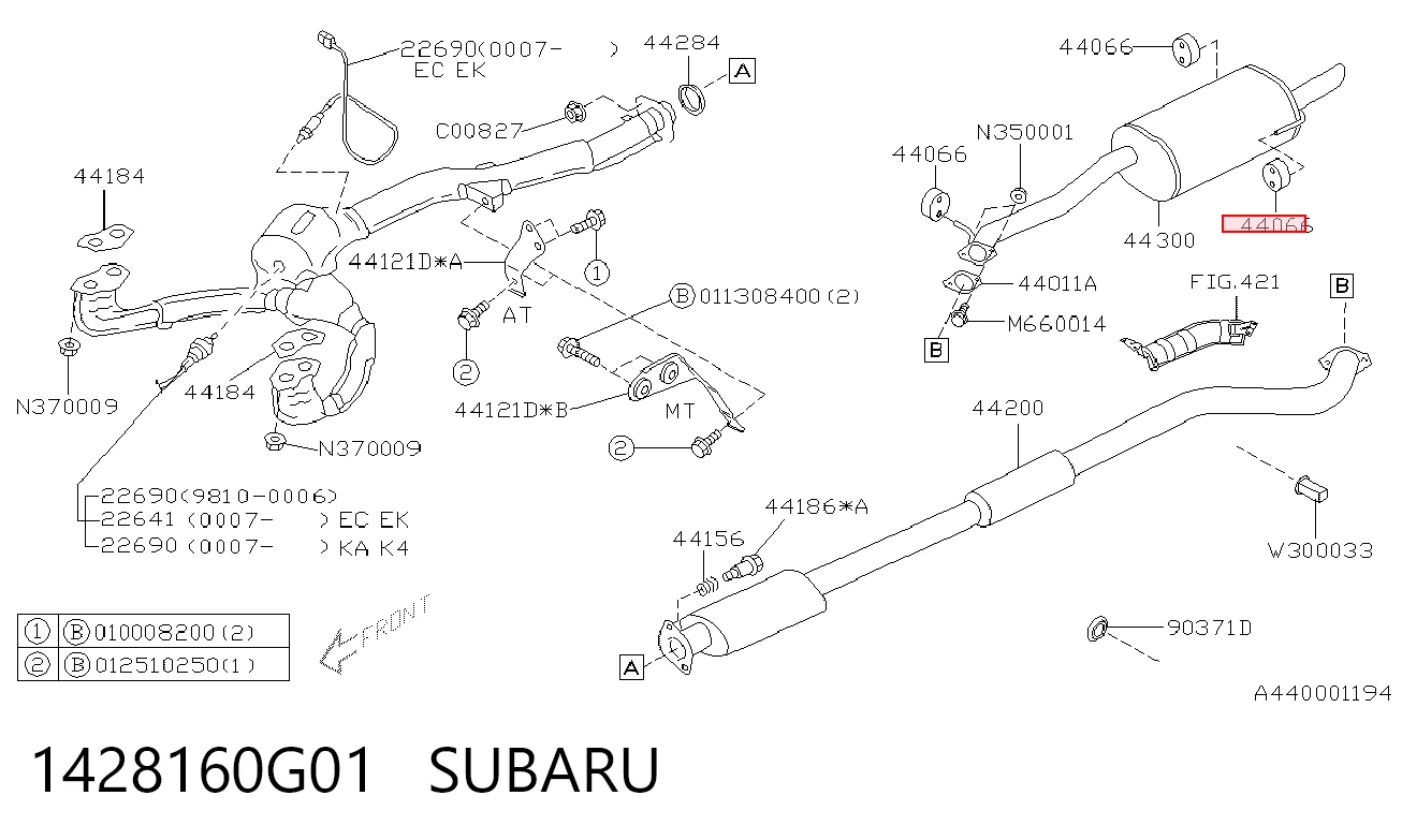 Almohadilla de montaje del silenciador Subaru Legacy IV (B13)