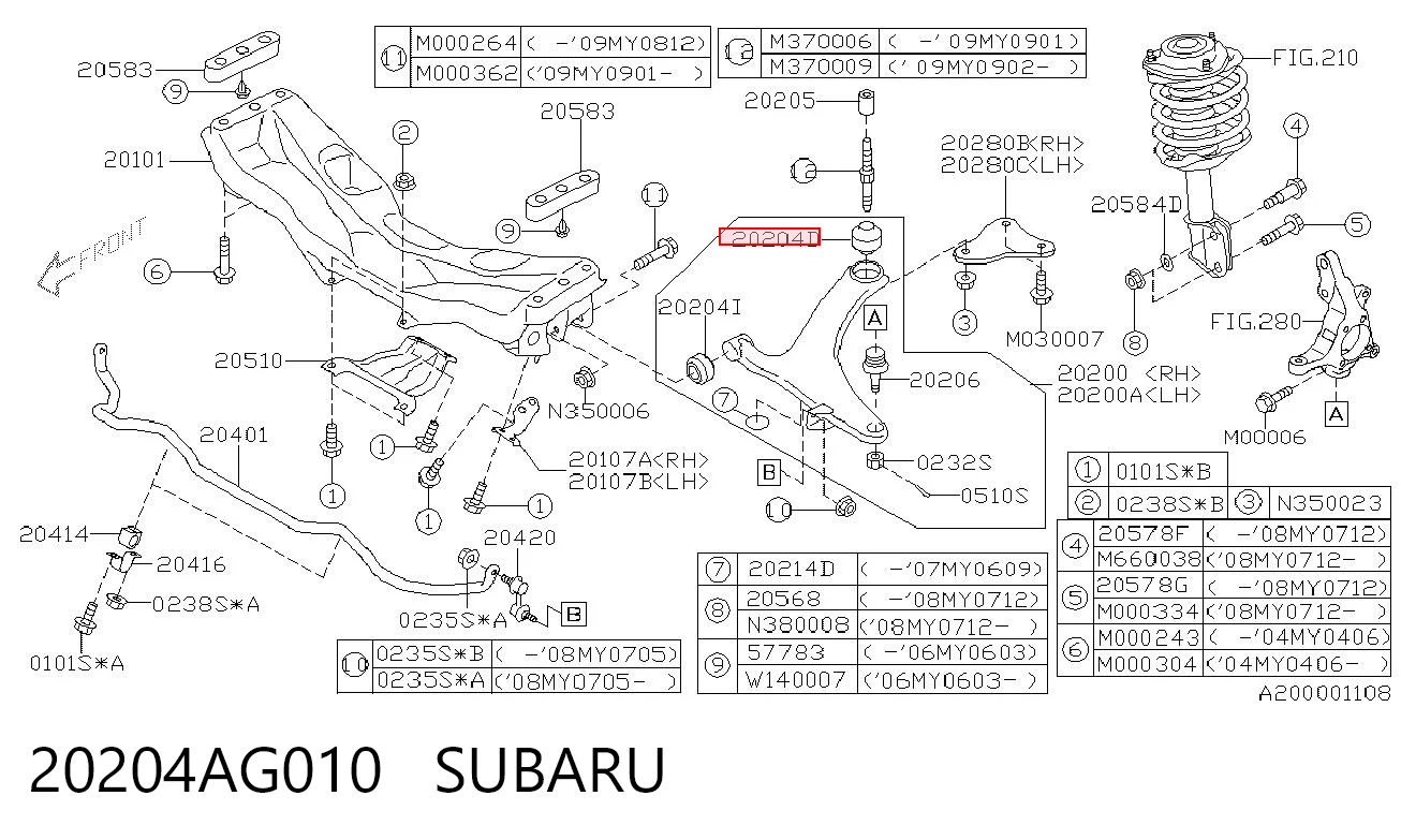 20204AG010 Subaru Silentblock de brazo de suspensión delantero inferior