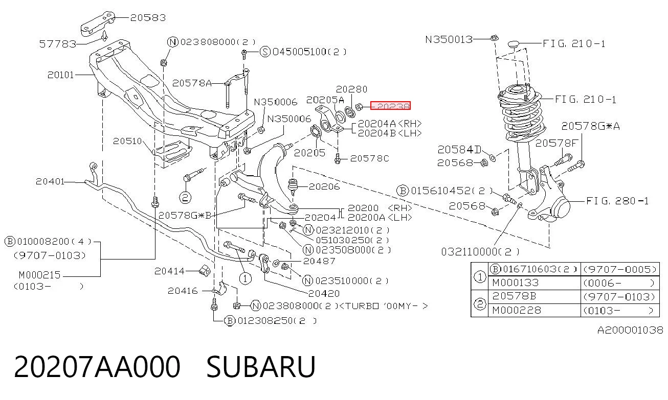 20207AA000 Subaru 