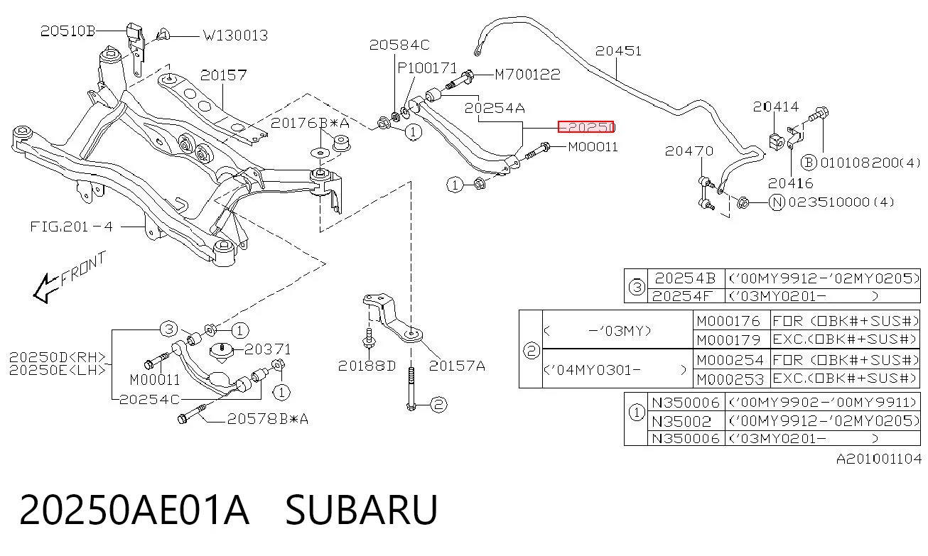 Brazo superior de suspensión trasera izquierdo/derecho 20250AE01A SUBARU