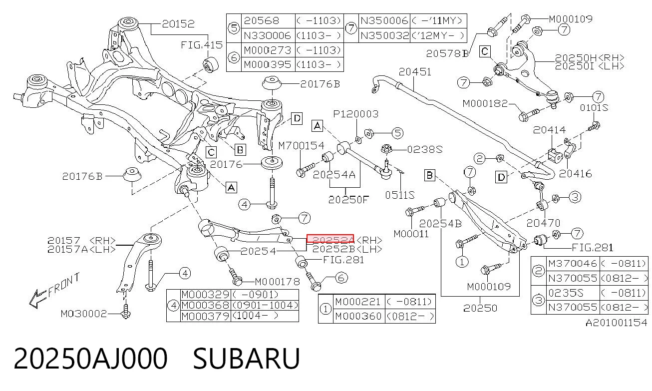 20250AJ000 Subaru Barra longitudinal de suspensión trasera derecha