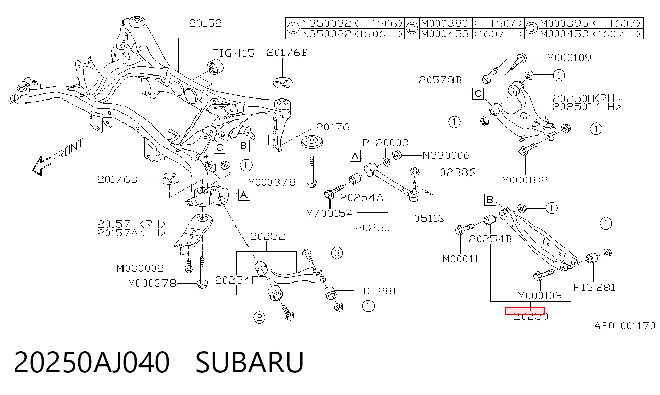 20250AJ040 Subaru Brazo inferior trasero izquierdo/derecho