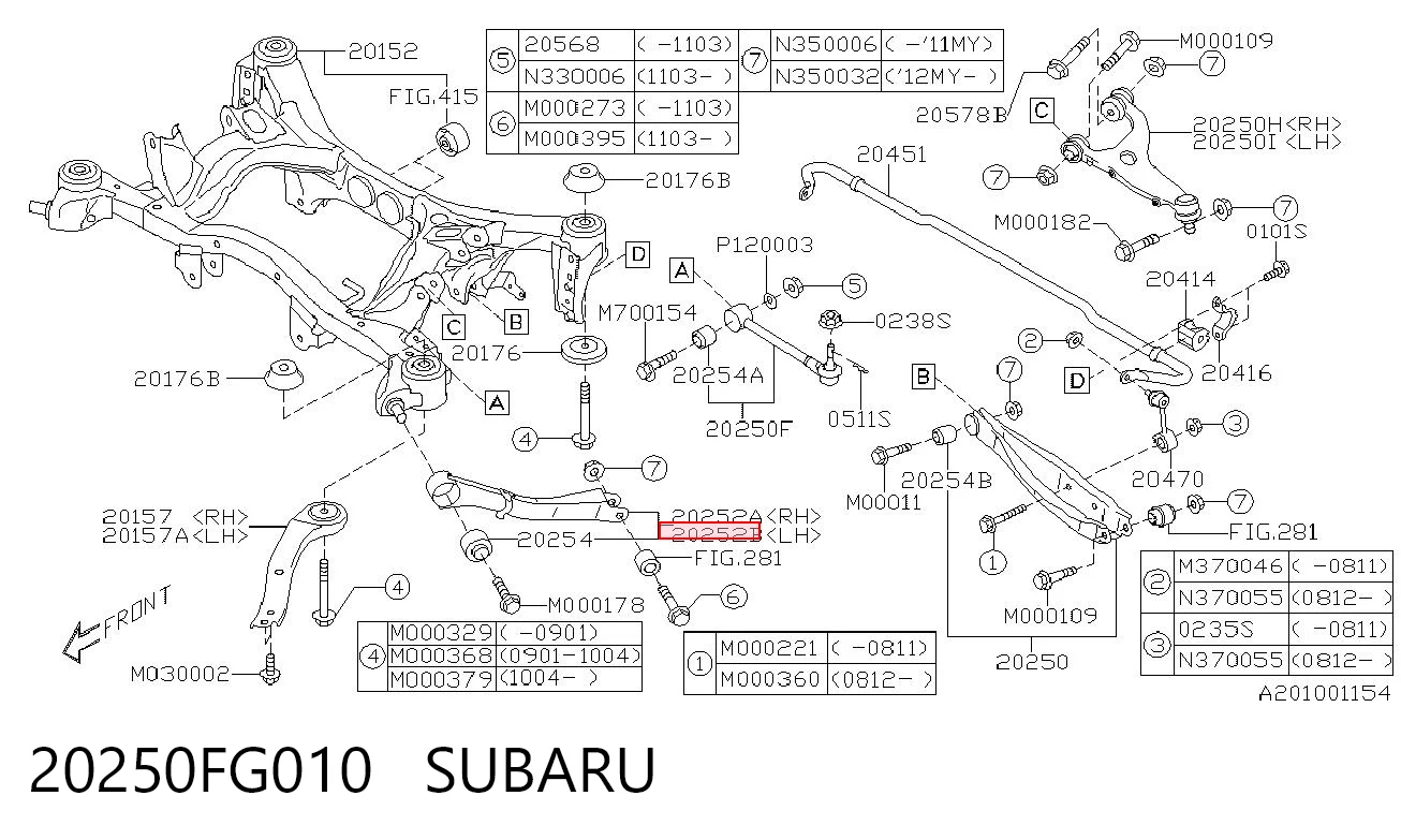 20250FG010 Subaru Barra longitudinal de suspensión trasera izquierda