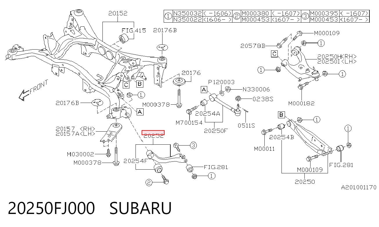 20250FJ000 Subaru Brazo longitudinal inferior trasero izquierdo/derecho