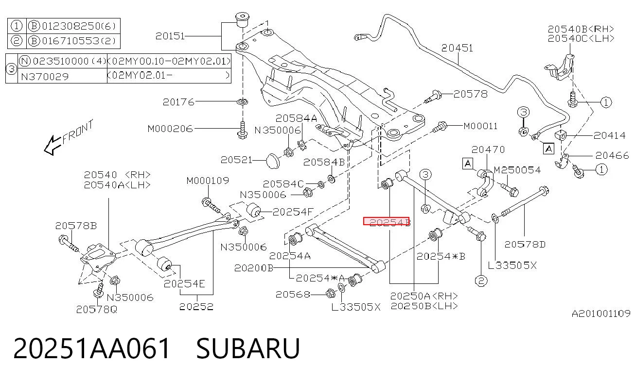 20251AA061 Subaru Buje interior del brazo transversal trasero