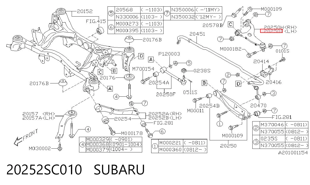 20252SC010 Subaru Brazo superior izquierdo de la suspensión trasera