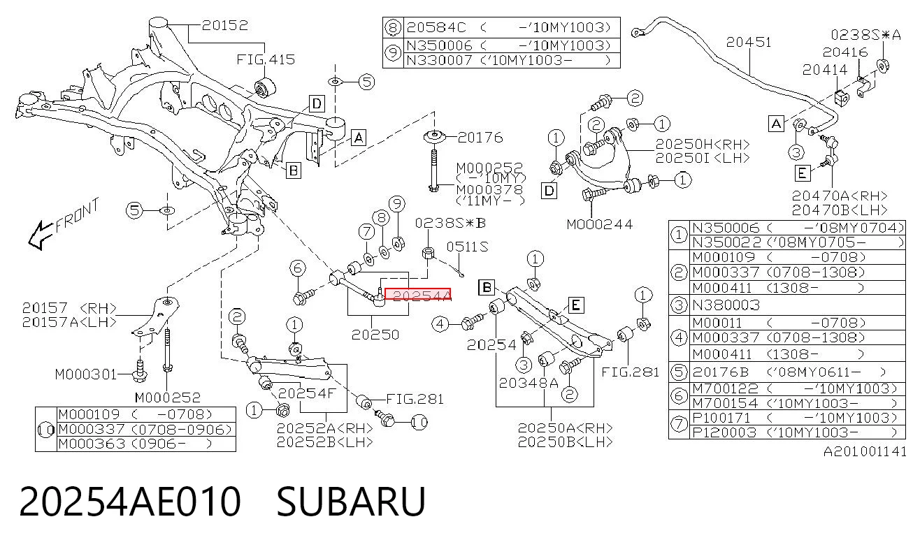 20254AE010 Subaru Buje interior del brazo transversal trasero