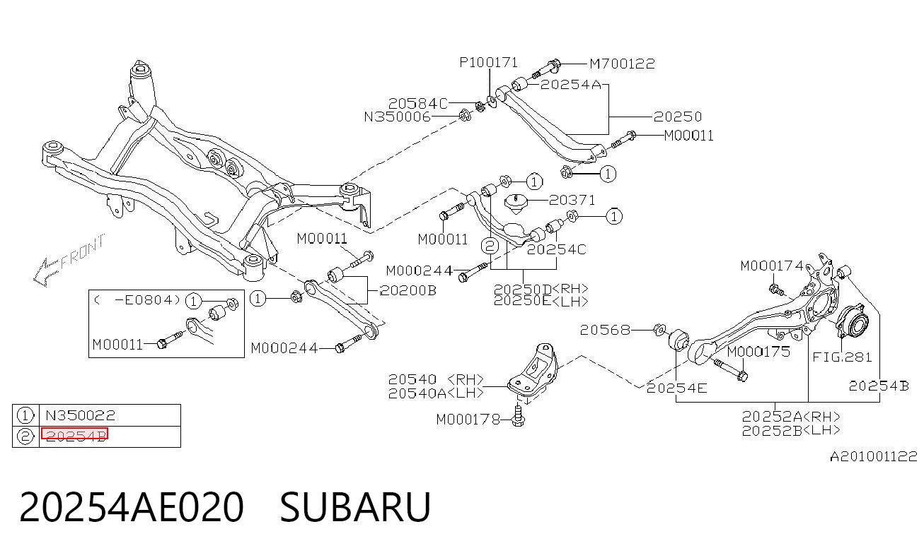 20254AE020 Subaru Silentblock del brazo superior de suspensión trasera