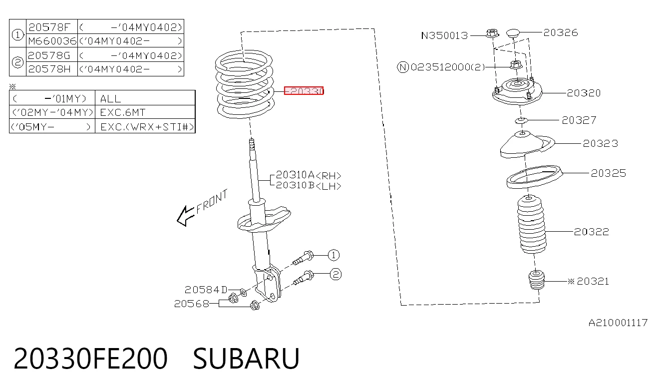 20330FE200 Subaru