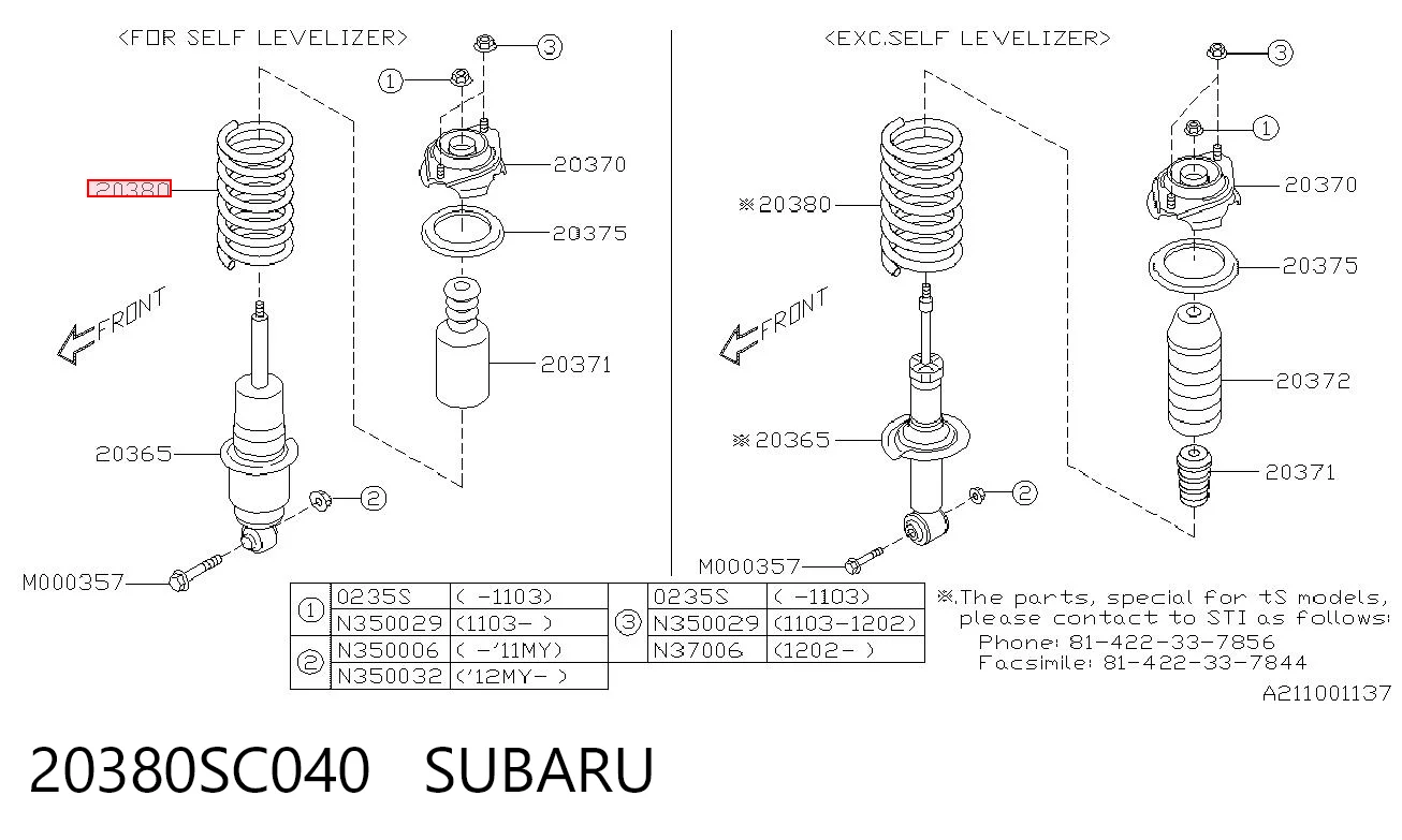 20380SC040 Subaru