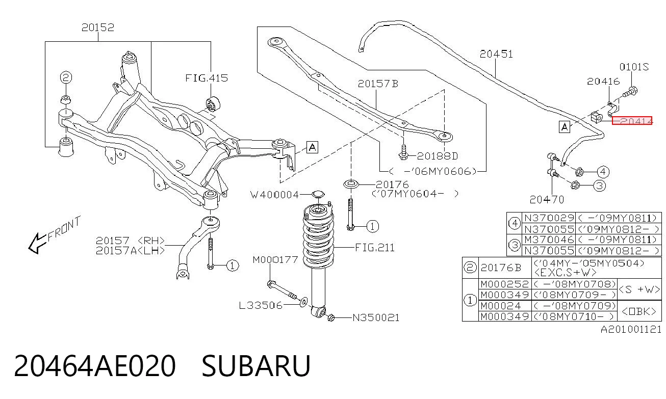 20464AE020 Subaru