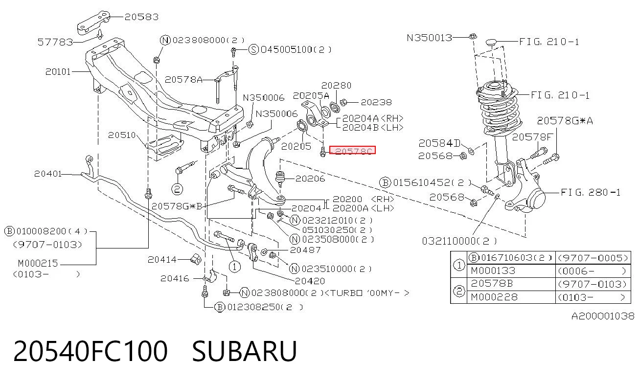 20540FC100 Subaru