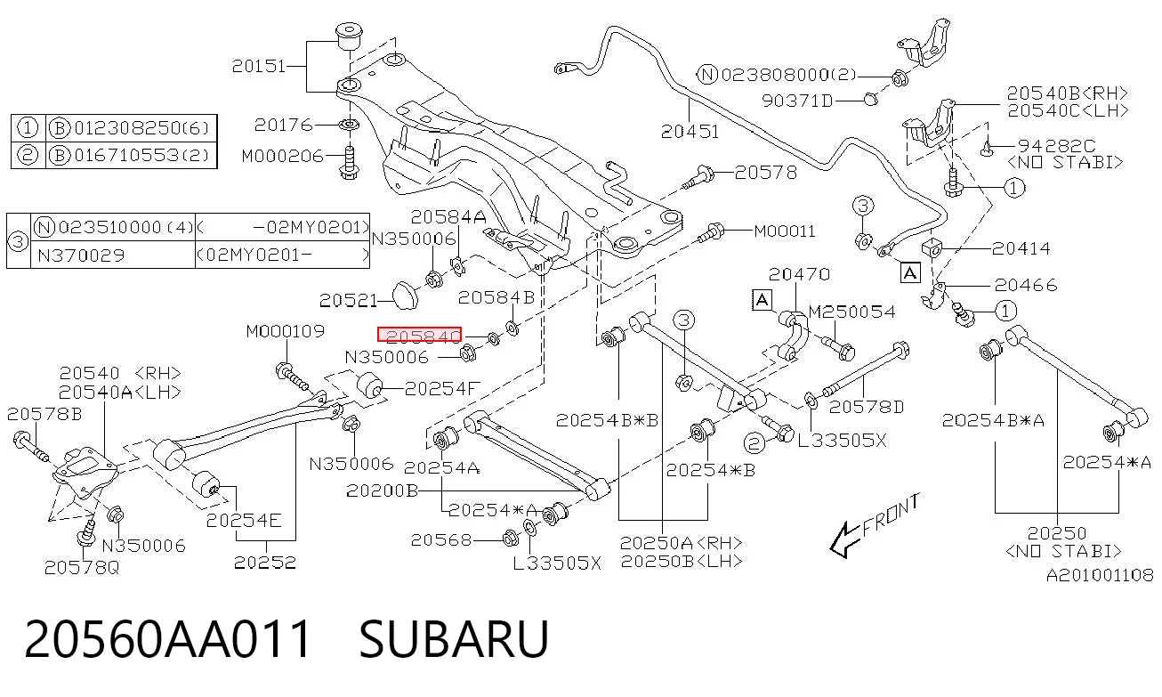 20560AA011 Subaru Arandela interior del perno de fijación del brazo superior trasero