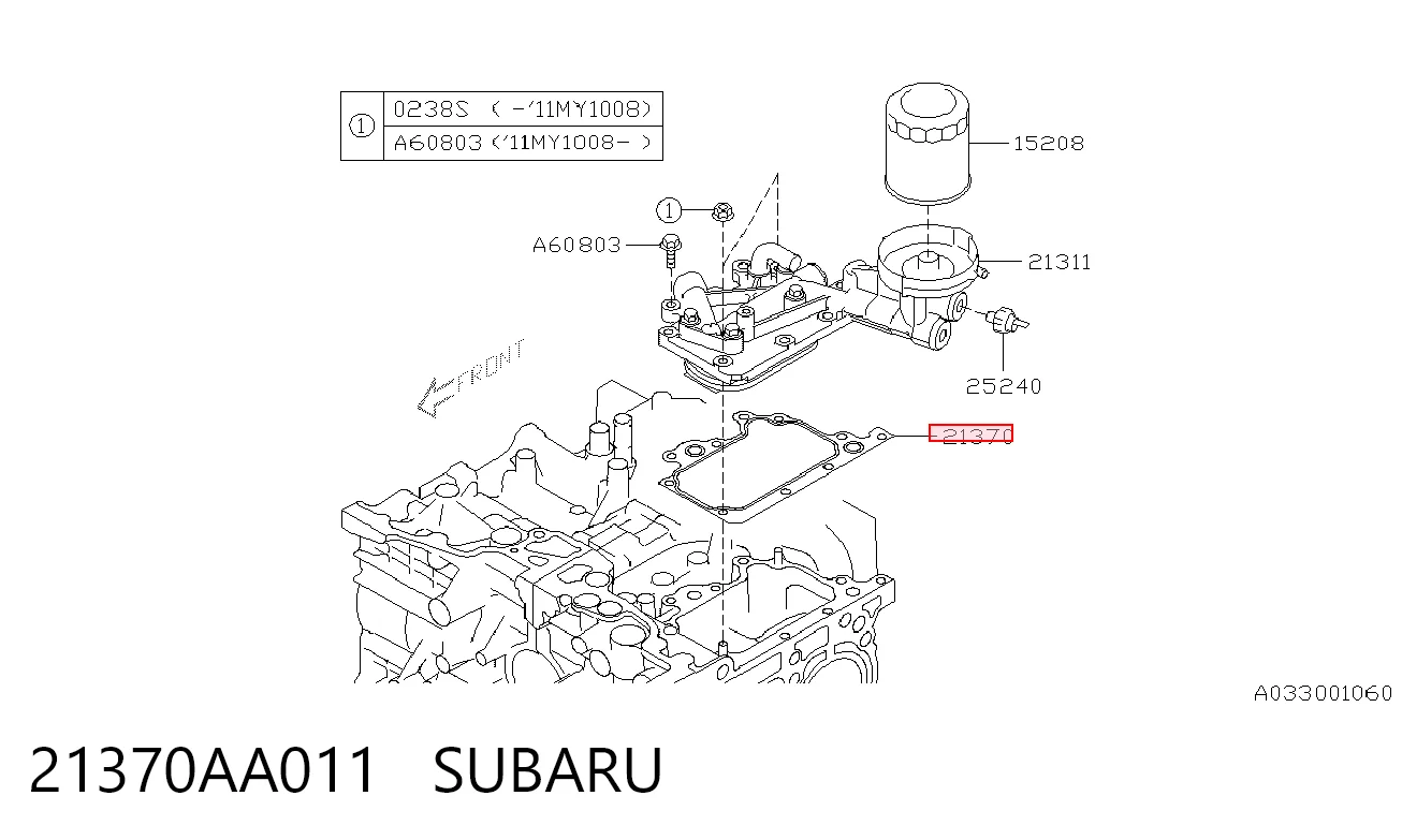 21370AA011 Subaru