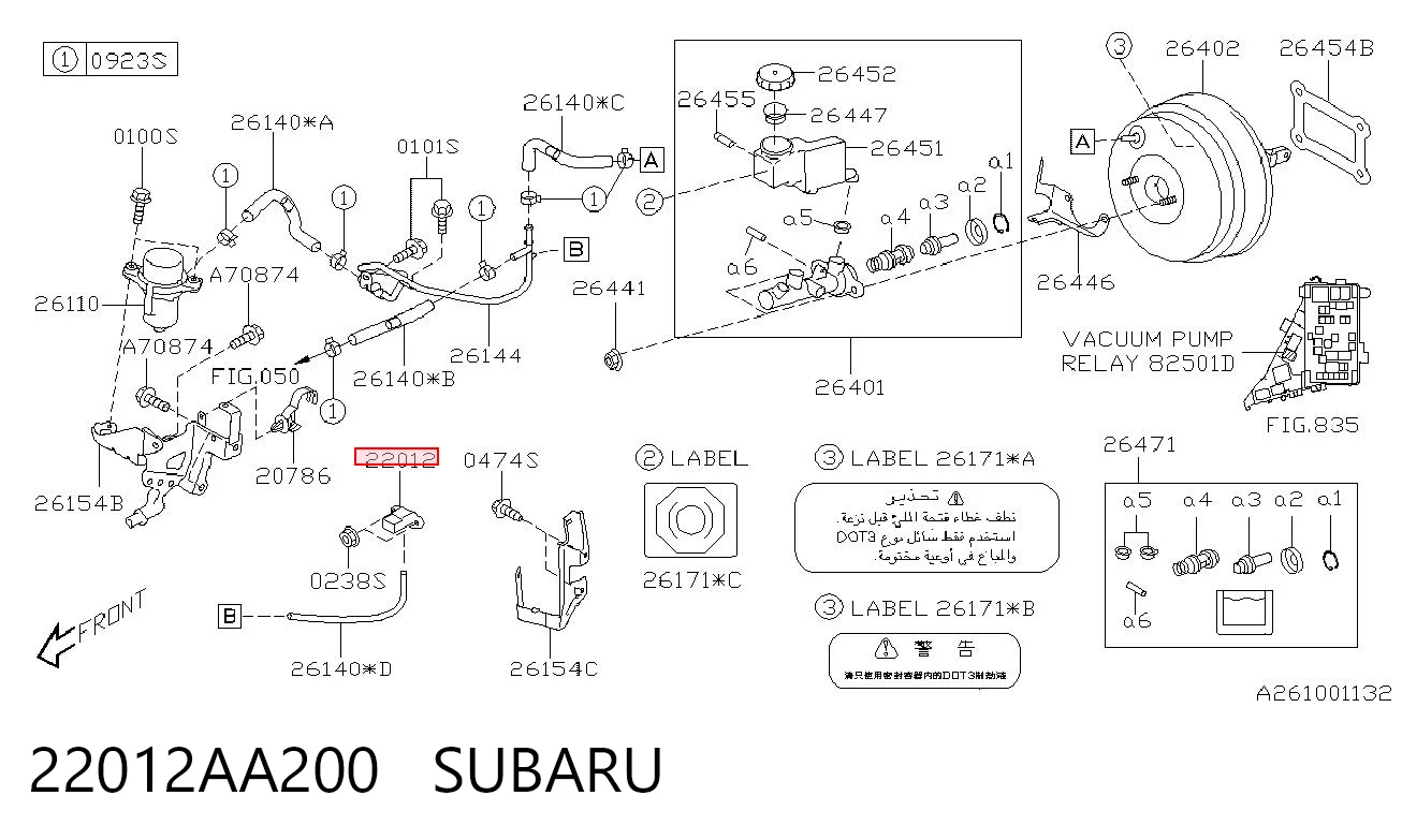 22012AA200 Subaru Sensor De Presion Del Colector De Admision