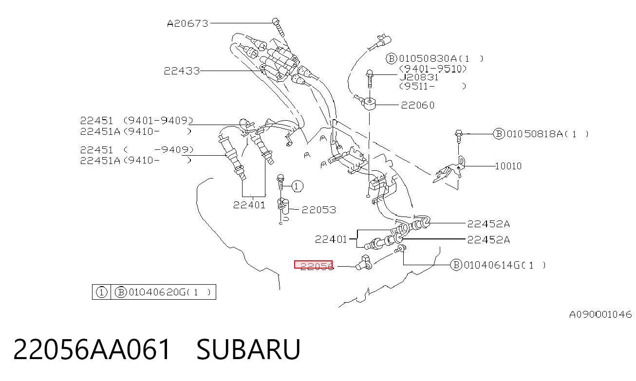 Sensor posición arbol de levas Subaru Outback  (1998-2003)