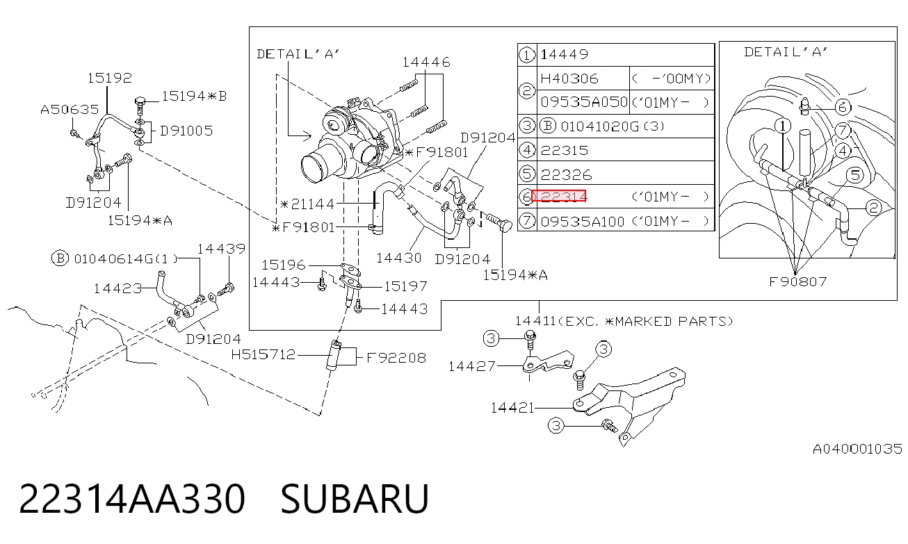 22314AA330 Subaru