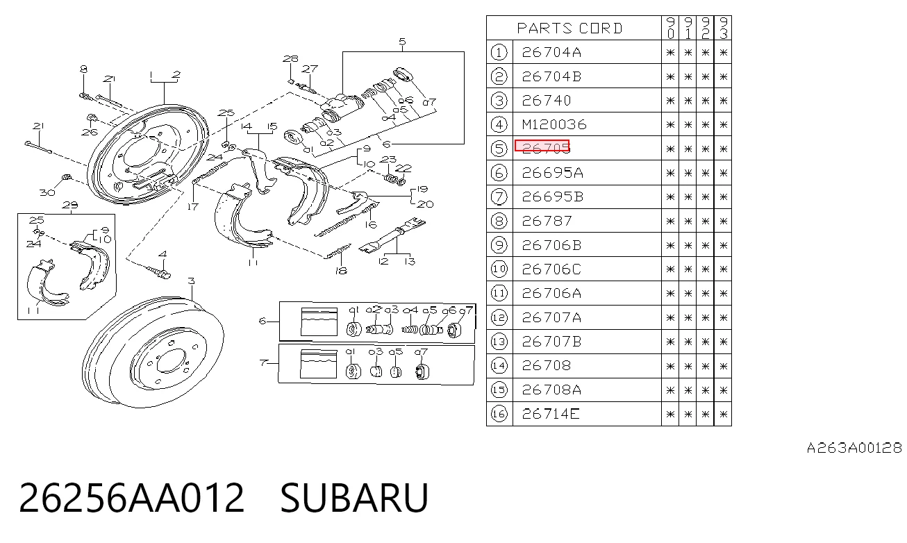 26256AA012 Subaru