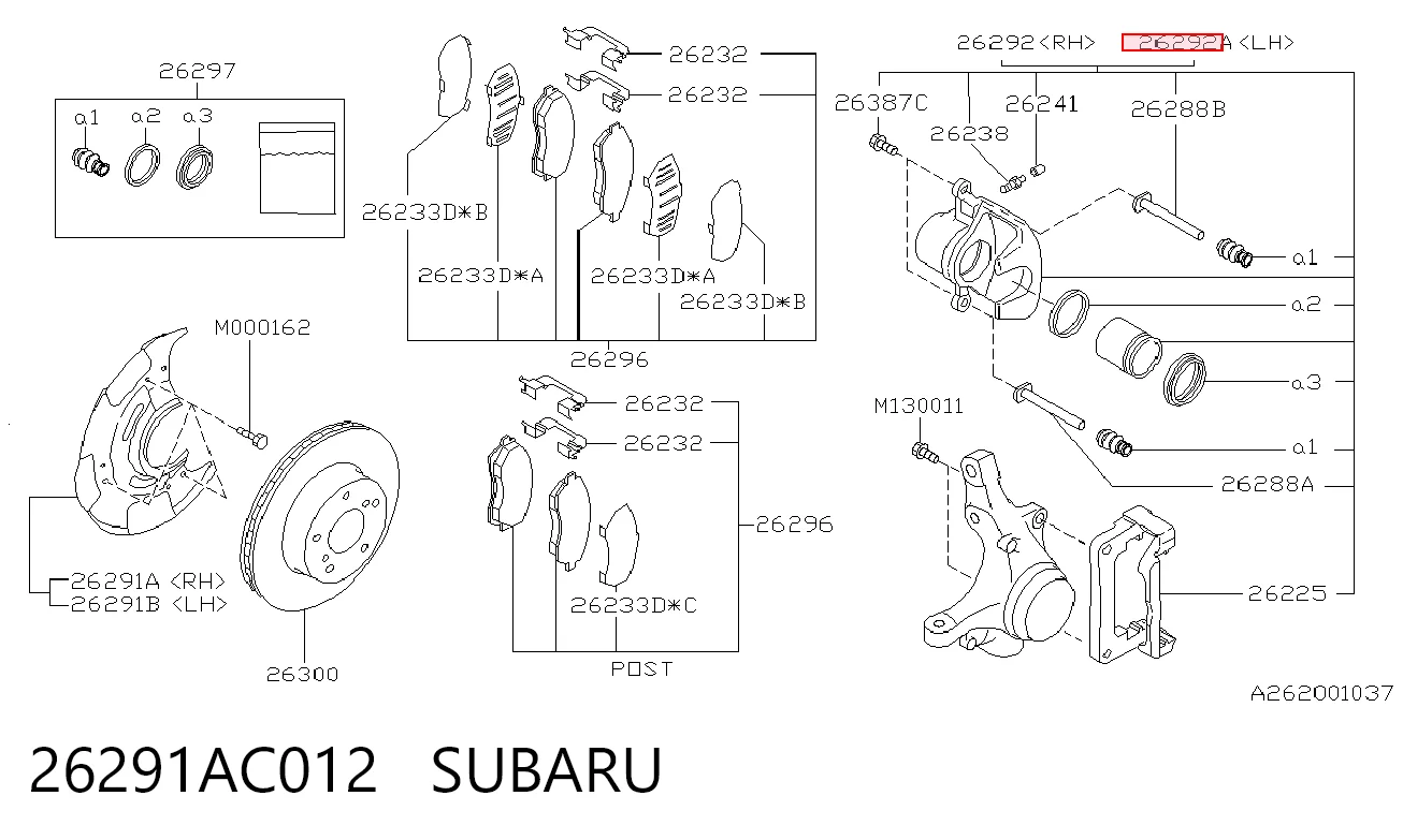 26291AC012 Subaru