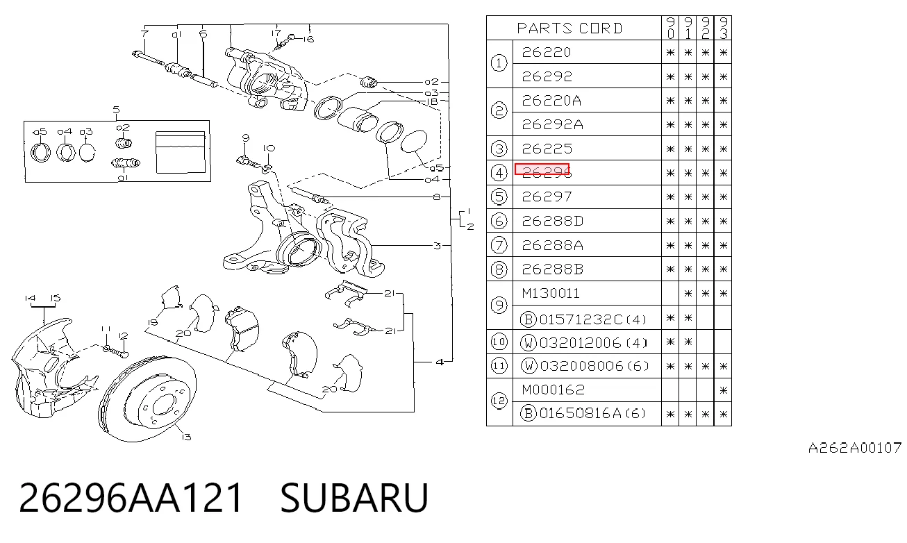 26296AA121 Subaru
