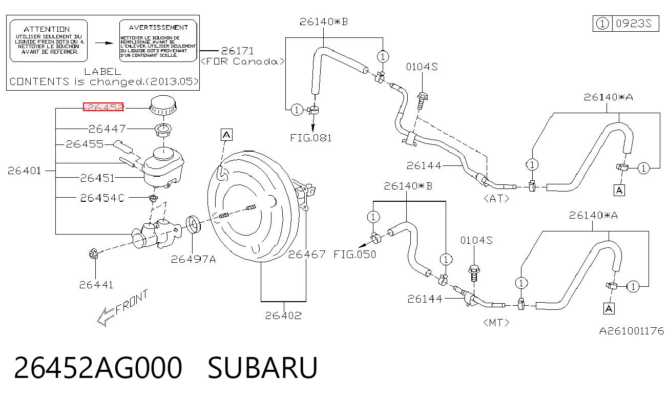 26452AG000 Subaru Tapa del depósito del cilindro maestro de freno