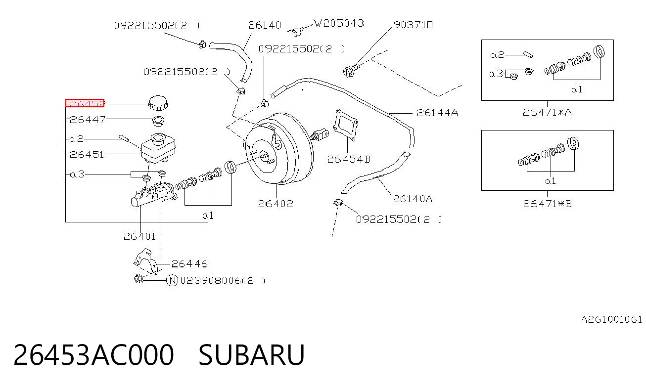 26453AC000 Subaru Tapa del depósito del cilindro maestro de freno