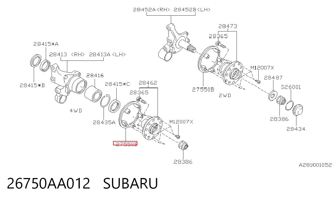 26750AA012 Subaru
