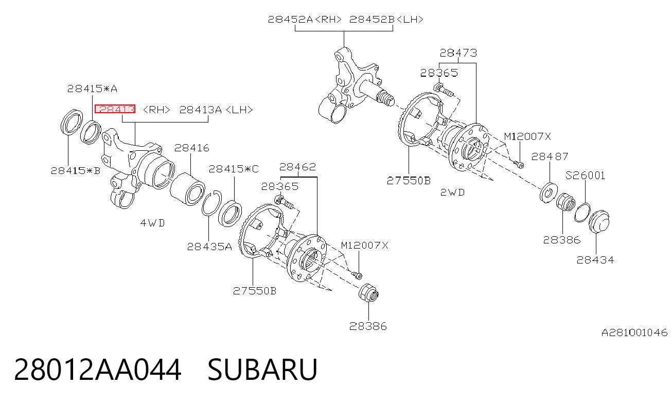 28012AA044 Subaru Mangueta trasera derecha