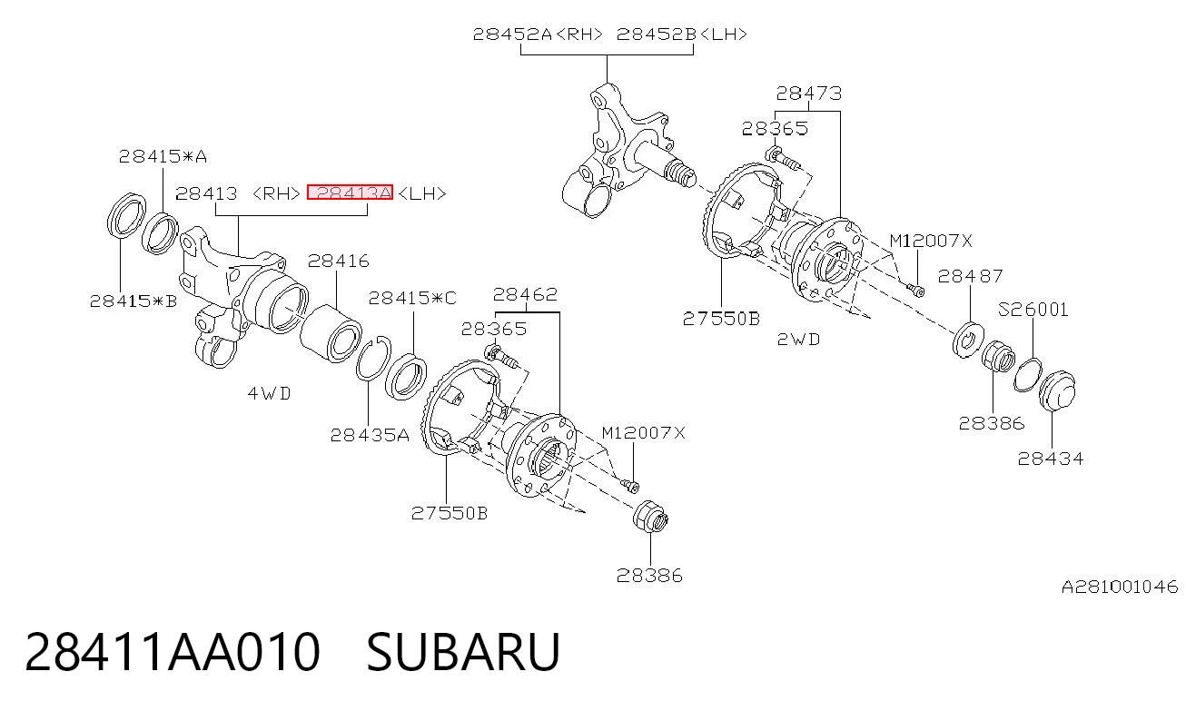 Mangueta trasera izquierda 28411AA010 SUBARU