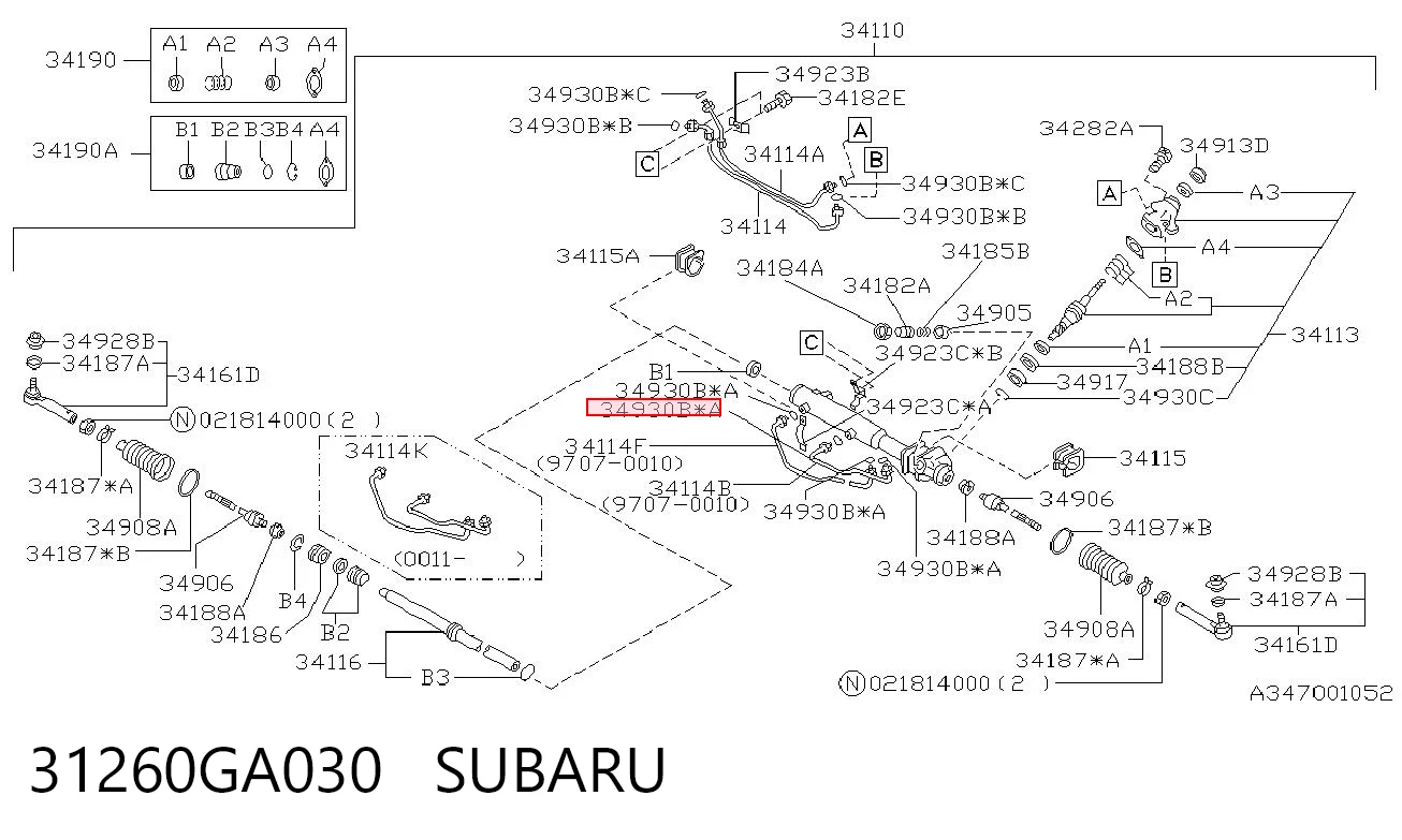 31260GA030 Subaru