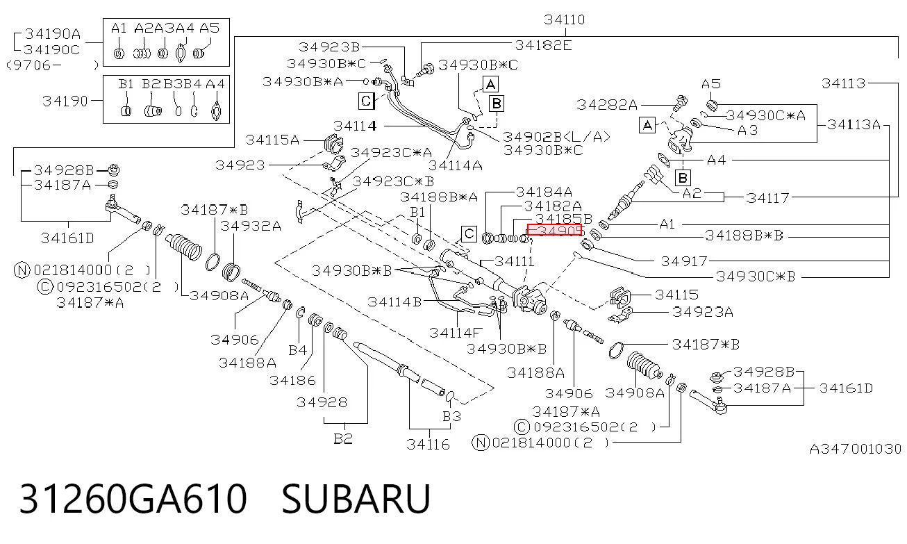 31260GA610 Subaru