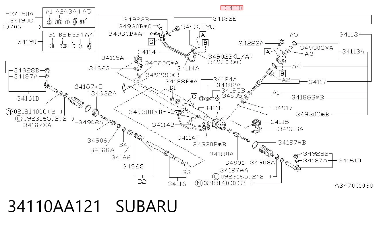34110AA121 Subaru Cremallera caja de direccion