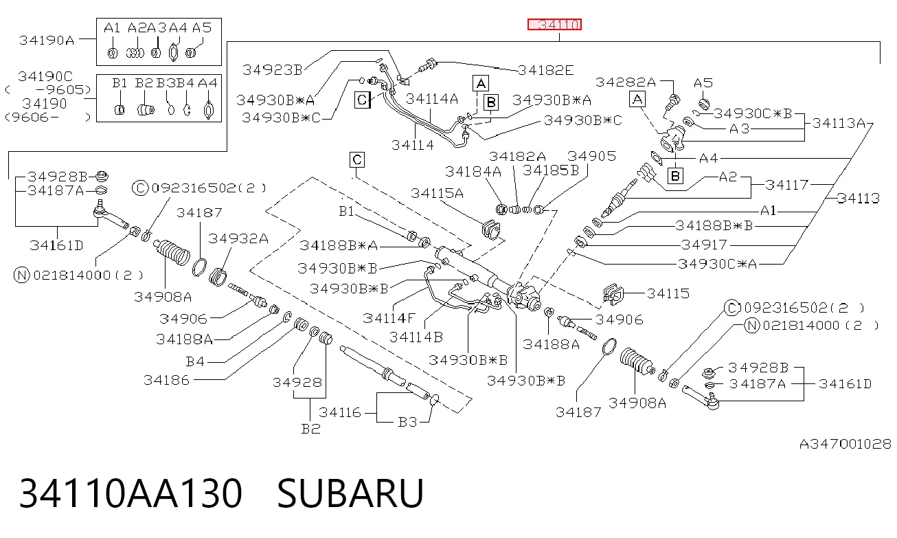  Cremallera de dirección Subaru Impreza 1