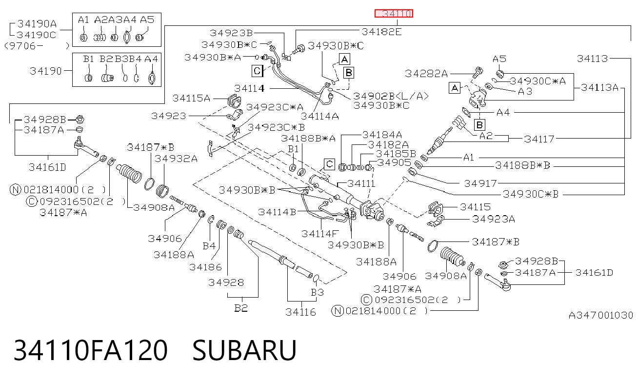 34110FA120 Subaru Cremallera caja de direccion