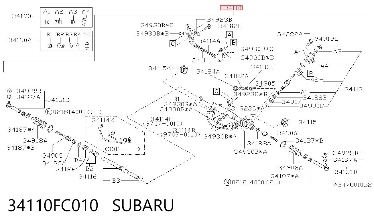 Comprar Cremallera de dirección Subaru Forester I S10, SF